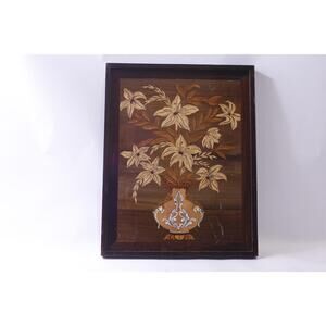 MCM 60s 70s Flowers in a Vase, Wooden Plaque Mosaic, Framed, Floral Design